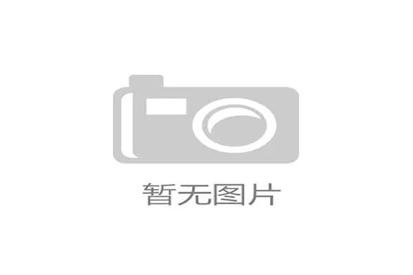 EWC王者荣耀项目正式落户沙特利雅得 助力电竞产业发展新高峰 EWC王者荣耀项目正式落户沙特利雅得 助力电竞产业发展新高峰