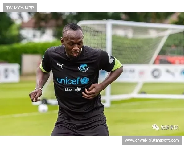 曼联基金会携手社区举办公益活动 球员参与获广泛赞誉 曼联基金会携手社区举办公益活动 球员参与获广泛赞誉