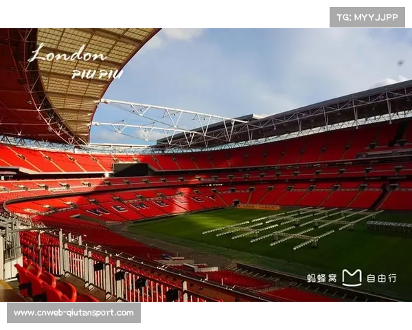 温布利球场将承办2028年欧冠决赛 英国重拾辉煌盛事