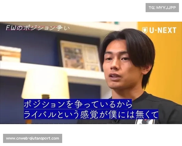 上田绮世冷静射术，日本前锋闪耀荷甲