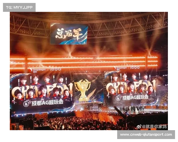 KPL年度总决赛设置7000万总奖金池，冠军奖金2000万