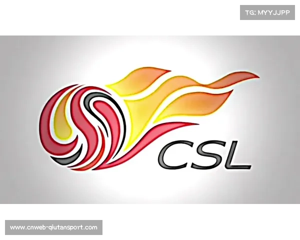 中超后金元时代面临生存与重建挑战，社区文化培育成关键