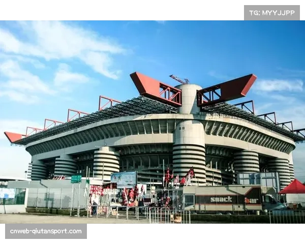 圣西罗-梅阿查球场翻新计划再度推迟，米兰双雄发布联合声明