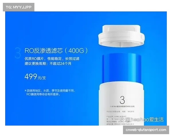 专访：ESPN制作人谈本月测试的“AI辅助解说”功能，强调其仅为信息补充工具